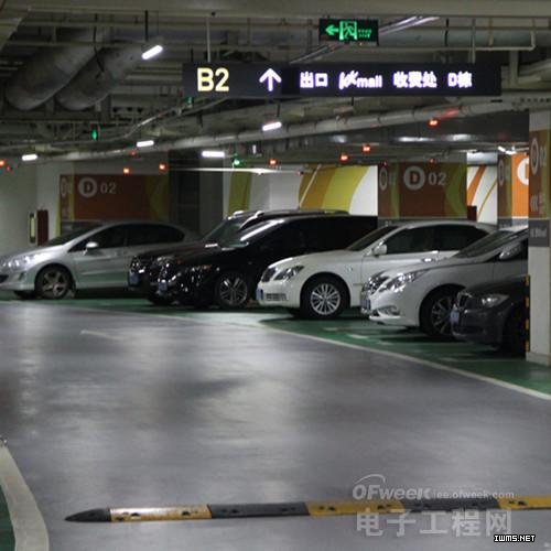 RFID技術(shù)與智能停車場系統(tǒng)：更加安全可靠