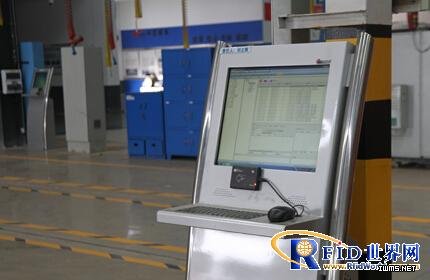 南車時代電動引用先進RFID技術(shù)進行精益制造
