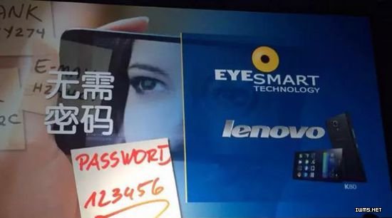 看一眼就能付款 人臉識別之后又一支付趨勢(圖)