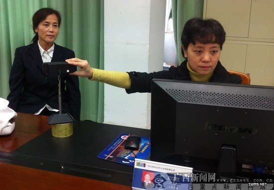 "人臉識別"將在廣西推廣 證明"活著"不用再折騰