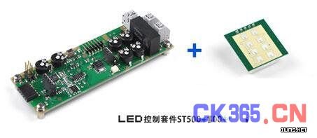 基于雷達傳感器的簡易LED智能照明方案