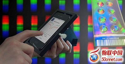 美大學(xué)開發(fā)出能讓iPhone變?yōu)樯飩鞲衅鞯膽?yīng)用