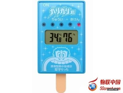 日本研究人員利用傳感器研發(fā)成功中暑測(cè)量?jī)x