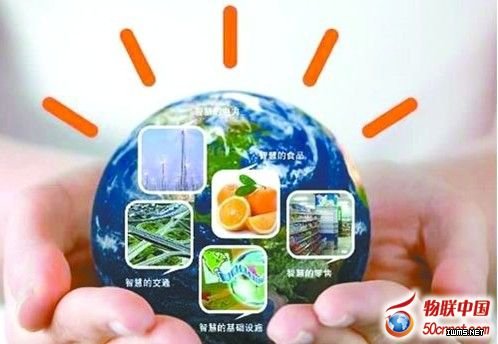 全球各國布局智能城市 智能傳感器成重點