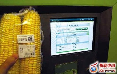 二維碼瞄準(zhǔn)全程追溯 讓“身份信息”隨手可查