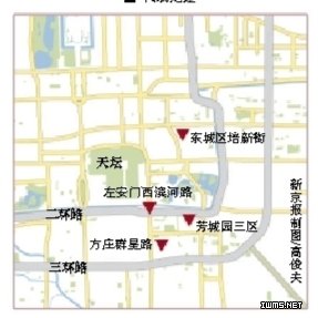 新京報(bào)訊 （記者郭超）昨天上午，十幾位市人大代表就“加強(qiáng)機(jī)動(dòng)車停車服務(wù)與管理，構(gòu)建科學(xué)完備的靜態(tài)交通體系”議案開(kāi)展第二次調(diào)研。一上午時(shí)間，代表們走訪4個(gè)地點(diǎn)實(shí)地了解“停車難”的不同版本。針對(duì)中心城區(qū)停車位緊張問(wèn)題，跟隨調(diào)研的市交通委相關(guān)負(fù)責(zé)人表示，將結(jié)合首都功能疏解，考慮把與百姓無(wú)關(guān)的業(yè)態(tài)調(diào)整出老城區(qū)，真正還車位給市民。