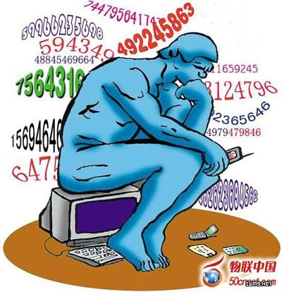 加州大學科學家研究用生物傳感器代替密碼