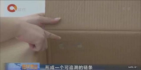 重慶南岸首款RFID標簽研發(fā)成功