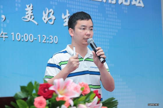 2015深圳國際生物識別技術(shù)應用論壇順利召開