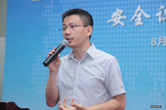 2015深圳國際生物識別技術(shù)應用論壇順利召開