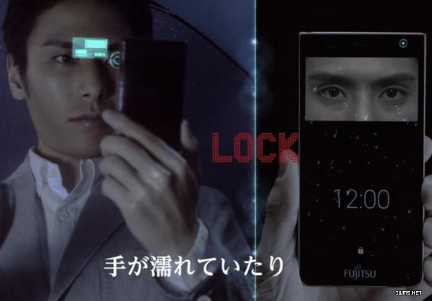 指紋識別Out了 這7種新型生物識別系統(tǒng)很搶眼
