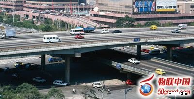 工信部調(diào)研重慶RFID智能交通建設(shè)情況