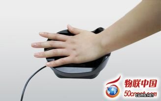 用指紋聲音當(dāng)支付密碼？