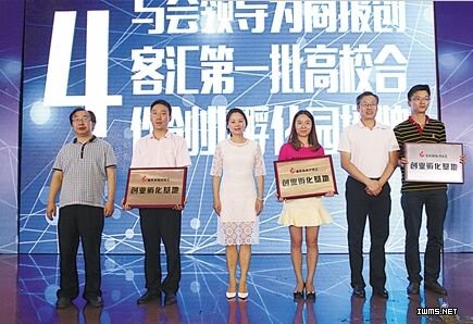 RFID秒速結(jié)賬系統(tǒng) 購百件物品掃碼最多3秒