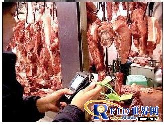 蘇州新導(dǎo)RFID食品溯源解決方案