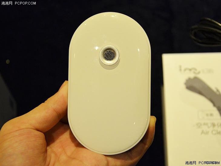 2015全球傳感器峰會 那些好用的小智能 