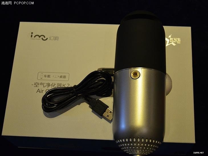 2015全球傳感器峰會 那些好用的小智能 