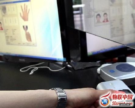 將生物識別進行到底 指紋識別應(yīng)用于身份證