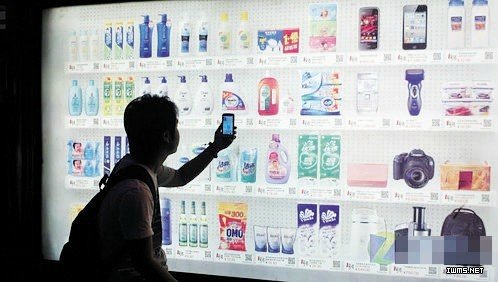 手機掃二維碼查價格 可別全信