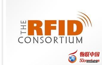 RFID射頻識(shí)別用途廣泛 催生巨大市場