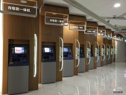 潮流來(lái)襲 人臉識(shí)別打造智能銀行 