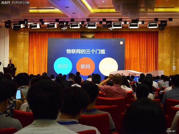 2015全球傳感器峰會 那些好用的小智能 