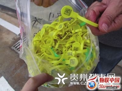 活禽戴二維碼腳環(huán) 手機(jī)一掃知“身份”