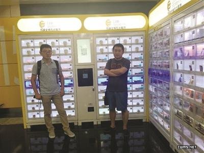 90后小伙創(chuàng)新：手機訂早餐 地鐵站掃二維碼取餐