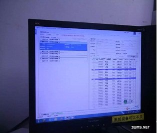 上海軌道車票倉庫采用RFID高頻讀寫技術