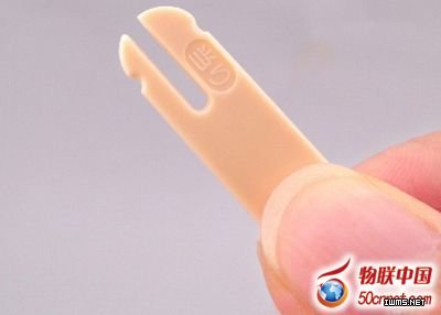 日本研究人員利用傳感器研發(fā)成功中暑測(cè)量?jī)x