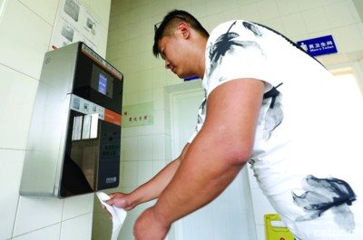 黑科技促文明：人臉識(shí)別廁紙機(jī)首次進(jìn)駐合肥公廁