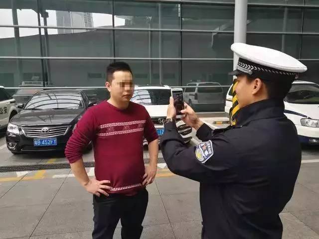 深圳交警上線“人臉識別”功能 專治“耍賴”