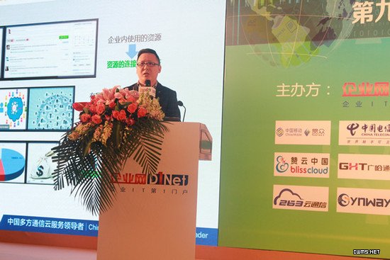 新時(shí)代會暢通訊多方通信解決方案助力企業(yè)騰飛