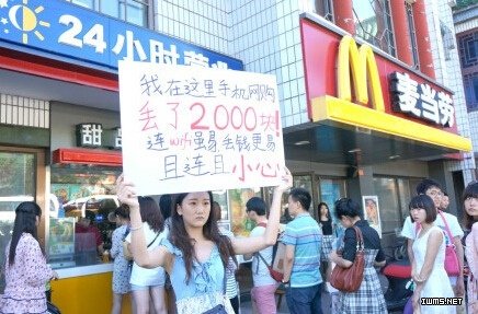 革網(wǎng)線的命! 無(wú)線網(wǎng)絡(luò)將淘汰有線網(wǎng)絡(luò)? 