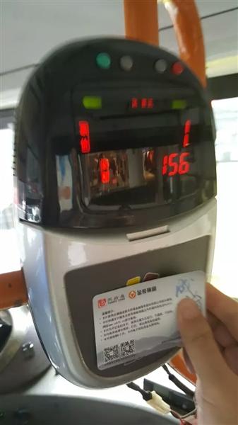網友體驗成渝一卡通遇尷尬：充值難、刷不起