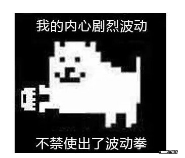 物聯(lián)網(wǎng)