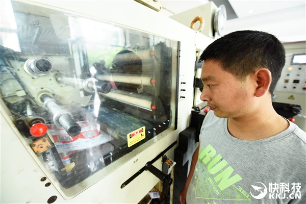 瘋狂！天天用支付寶掃的二維碼 原來是這么誕生的