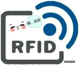 一個RFID萌妹紙的自我介紹