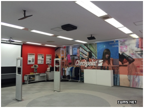 保點(diǎn)系統(tǒng)日本公司在東京新設(shè)RFID展示廳