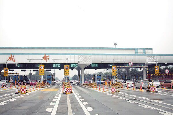 四川高速公路ETC專用車道達(dá)1063條 高速主線收費(fèi)站全覆蓋