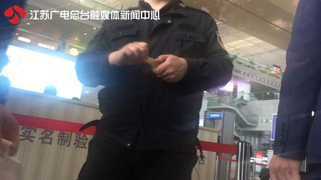 有人差點(diǎn)誤了火車 南京南站人臉識(shí)別進(jìn)站方便嗎？