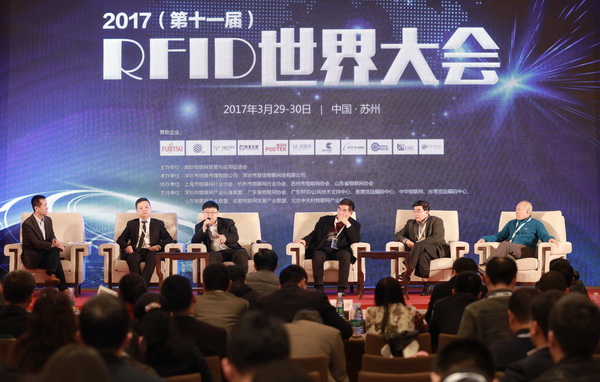 中國RFID行業(yè)已走在世界前列，國內巨頭正加速邁上國際化