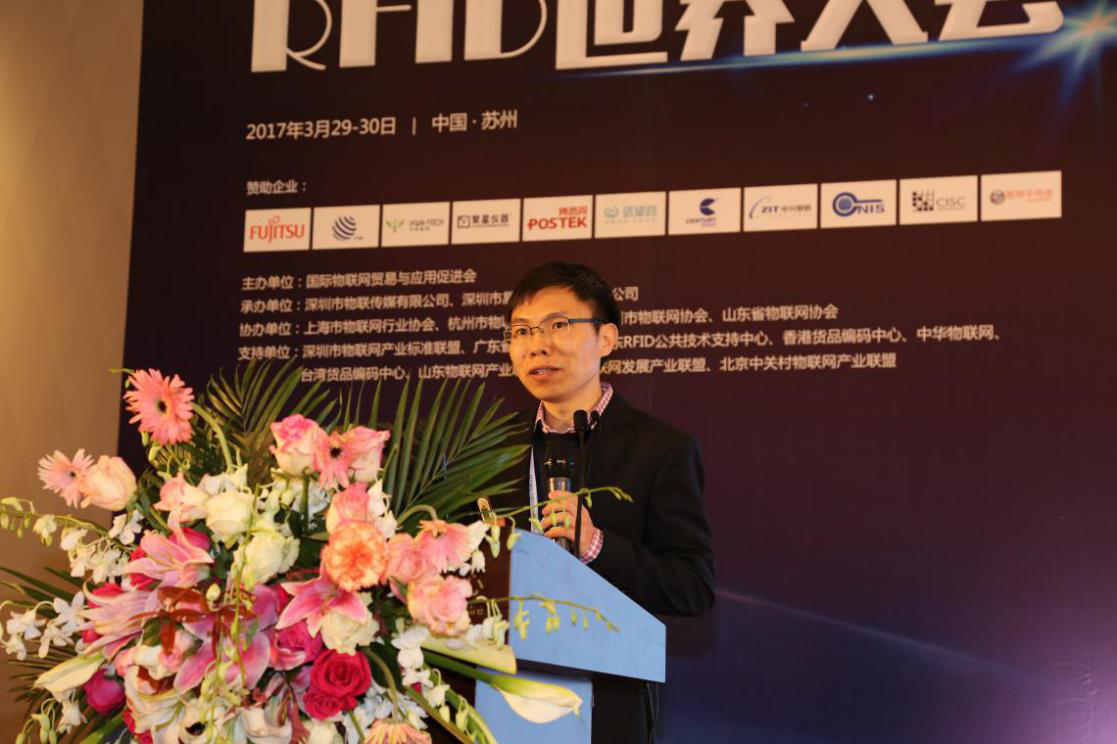 富士通：看FRAM RFID創(chuàng)新方案如何革新傳統(tǒng)RFID應用