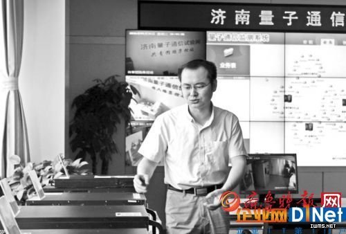 量子傳輸離咱并不遠(yuǎn) 防信息泄露銀行用上量子通信