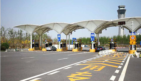 ETC系統(tǒng)在天津機場停車場正式投入運行