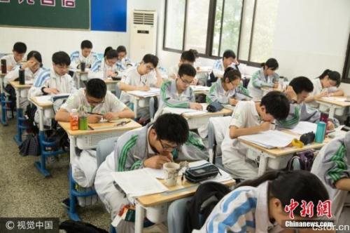 引力波、物聯(lián)網(wǎng)、人工智能將進(jìn)高中課堂