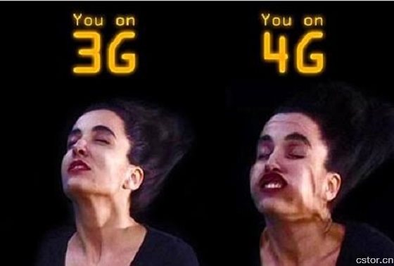 流量降低、5G發(fā)展、WiFi高覆蓋…互聯(lián)網(wǎng)要變天？