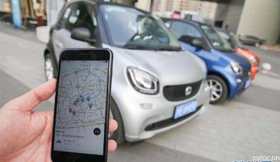 共享單車正陷倒閉潮，美團(tuán)、寶馬的共享汽車命運(yùn)又將如何