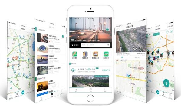 AI+Map什么樣？物聯(lián)網地圖App路網顛覆你的想象