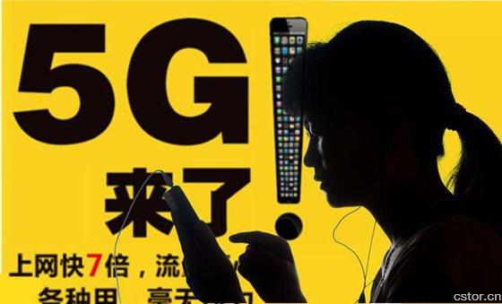 5G為物聯(lián)網(wǎng)而生？驅(qū)動(dòng)萬物互聯(lián)成為現(xiàn)實(shí)